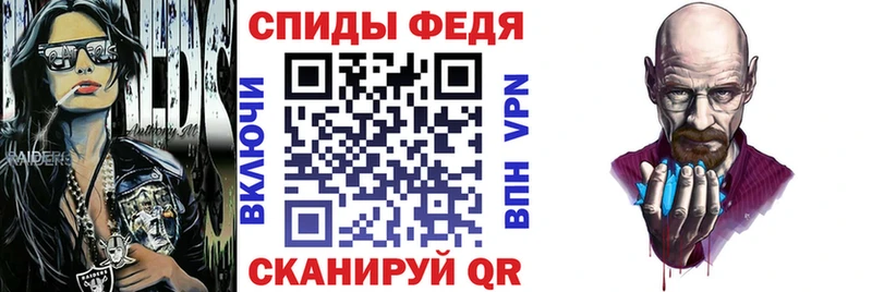Amphetamine 98%  наркотики  Баймак 