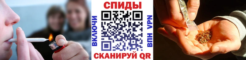 БУТИРАТ жидкий экстази  Баймак 