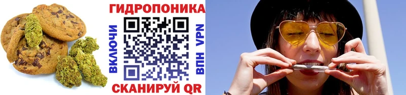 купить наркоту  Баймак  Еда ТГК конопля 