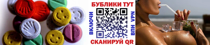 где можно купить наркотик  Баймак  OMG рабочий сайт  Экстази таблы 