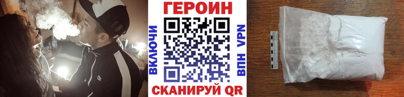 MEGA вход  Баймак  Героин Афган 