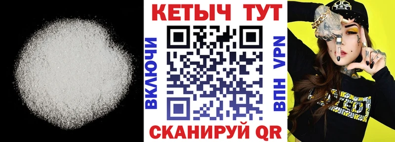 shop как зайти  Баймак  Кетамин VHQ  OMG онион 