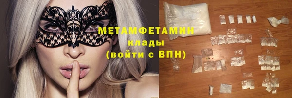 a pvp Арсеньев