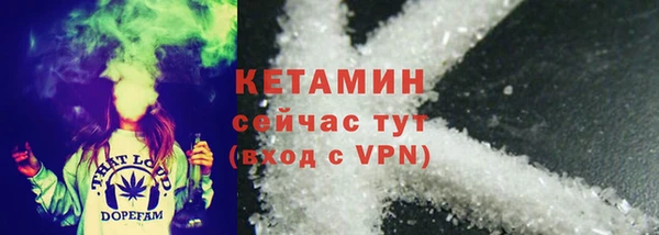 бошки Касимов