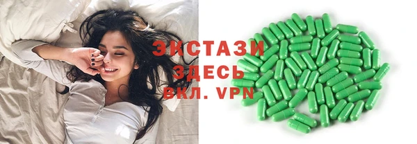 a pvp Арсеньев