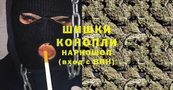 прущая мука Козельск