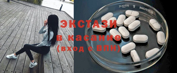a pvp Арсеньев