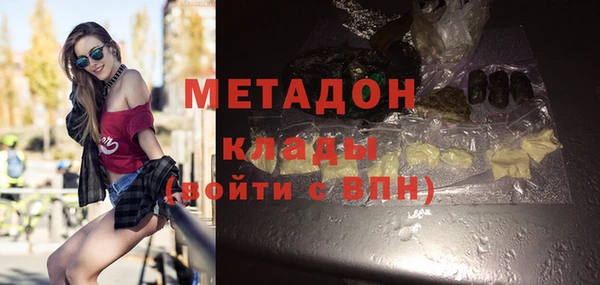 a pvp Арсеньев