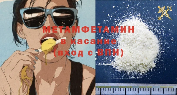 a pvp Арсеньев