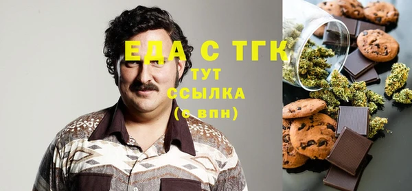 a pvp Арсеньев