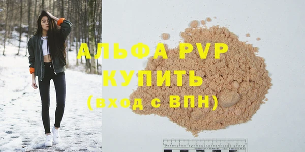 a pvp Арсеньев