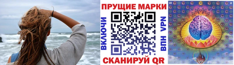 omg зеркало Баймак Марки NBOMe 1,5мг