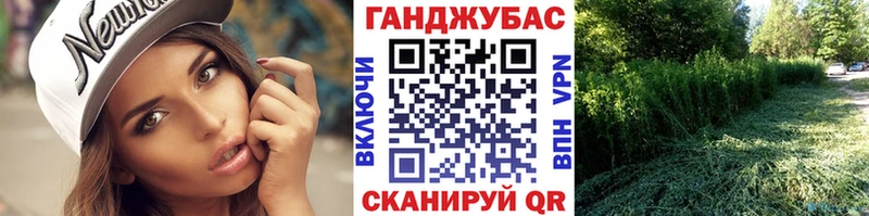 Бошки марихуана MAZAR  что такое   Баймак 